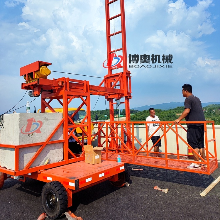 Q5M電(dian)動型橋梁排(pái)水管安裝施(shi)工車