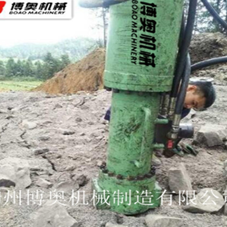 咸(xián)阳尔易金属(shu)制造集团(WAP站(zhàn))大型機載岩(yán)石劈裂機