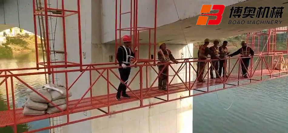 咸阳尔易金属制造集团(WAP站)橋梁(liáng)檢查平台助力(lì)橋梁建設事業(yè)的快速發展