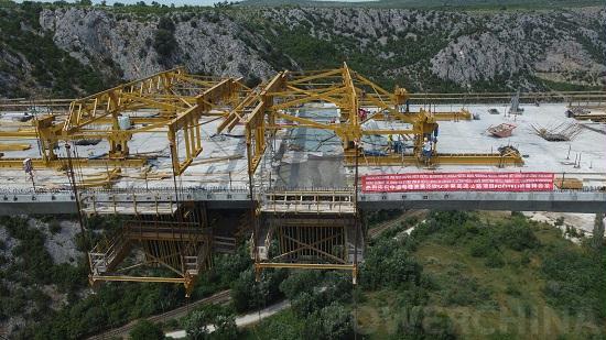 電建(jian)市政公司(si)波黑泊奇(qi)特利大橋(qiao)次邊跨合(he)龍