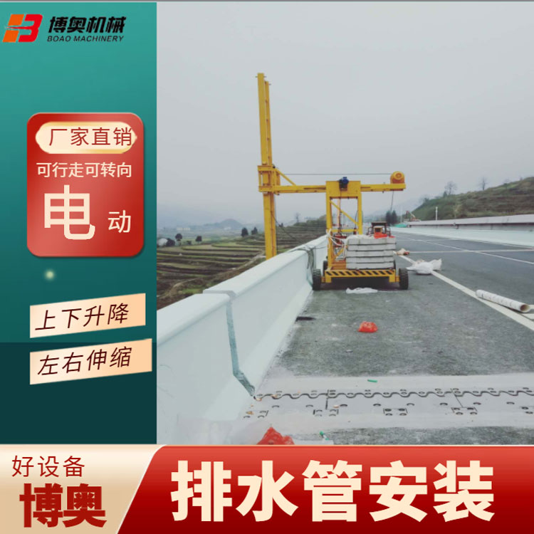 桑植(zhi)泉南高速下(xià)水管安裝施(shi)工設備産品(pin)參數