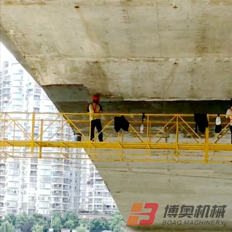 多功能橋(qiáo)梁檢修吊(diao)籃爲橋梁(liang)施工保駕(jia)護航
