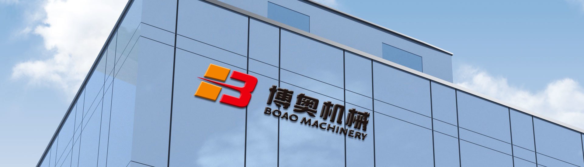 關于咸(xián)阳尔易金属(shǔ)制造集团(WAP站(zhàn))