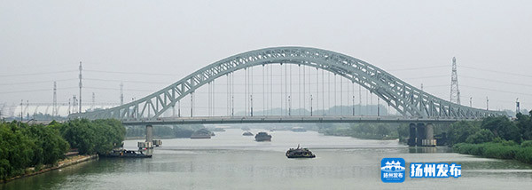 茱萸灣大(dà)橋建成 京杭大運(yùn)河又添新景觀