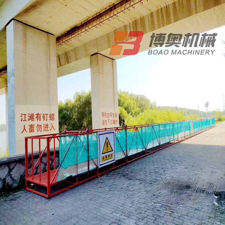 咸阳尔易(yi)金属制造集团(tuan)(WAP站)Q1600系列橋梁塗(tú)裝施工吊籃平(ping)台