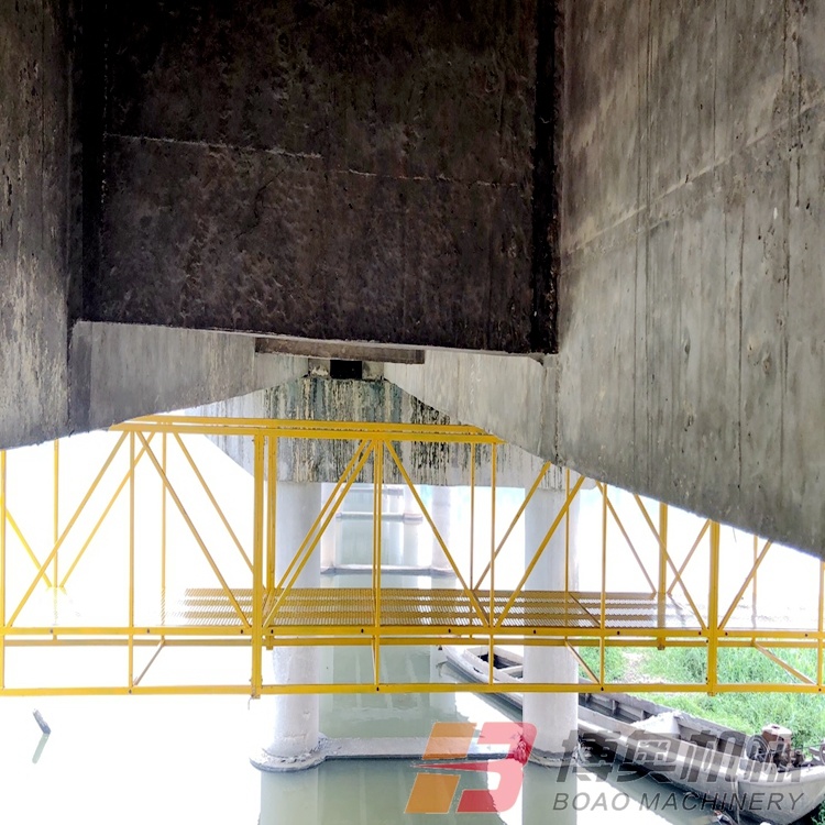 橋梁吊籃(lán) 橋梁底部作(zuo)業平台