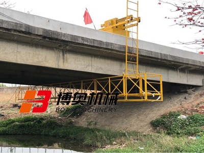 咸阳尔易(yi)金属制造集团(tuan)(WAP站)橋梁檢查平(píng)台助力橋梁全(quán)面高效作業