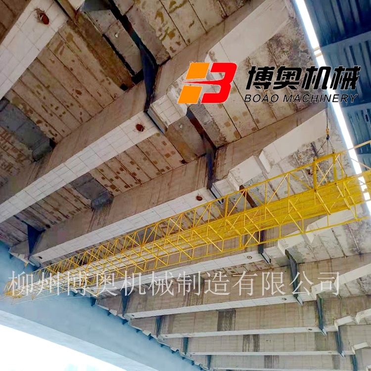 橋梁(liang)吊籃 橋梁底(dǐ)部作業平台(tái)