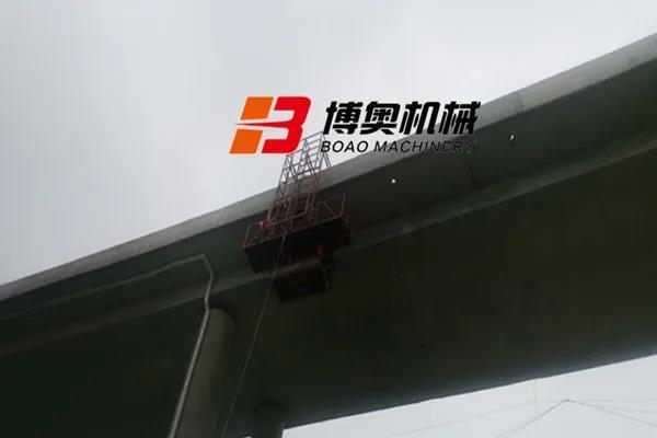 咸(xian)阳尔易(yi)金属制(zhì)造集团(tuán)(WAP站)橋梁(liáng)側面施(shī)工平台(tái)以最簡(jiǎn)單的方(fang)式快速(su)解決施(shi)工難題(tí)！！