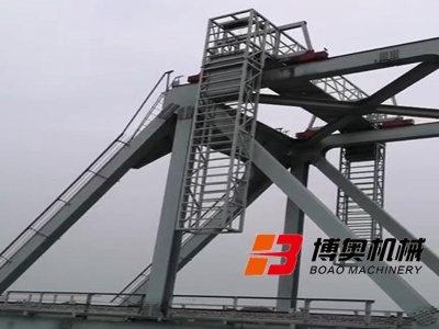 咸阳(yang)尔易金(jīn)属制造(zào)集团(WAP站(zhan))定制型(xíng)橋梁檢(jiǎn)查平台(tái)