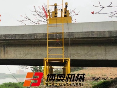 咸阳尔易(yì)金属制造集团(tuán)(WAP站)橋梁檢查平(ping)台助力橋梁全(quan)面高效作業