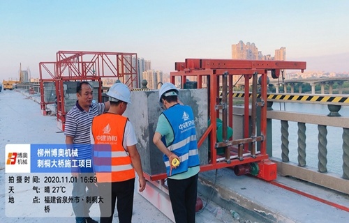 解決(jue)吊籃在安(an)裝質量和(hé)使用安全(quán)上存在的(de)問題