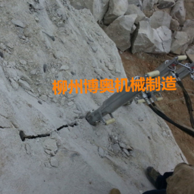 礦山破石劈(pī)裂機設備