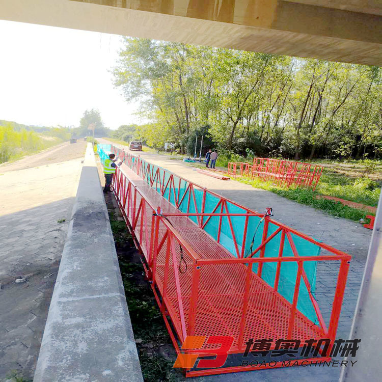 大跨度橋梁施工(gōng)吊籃平台