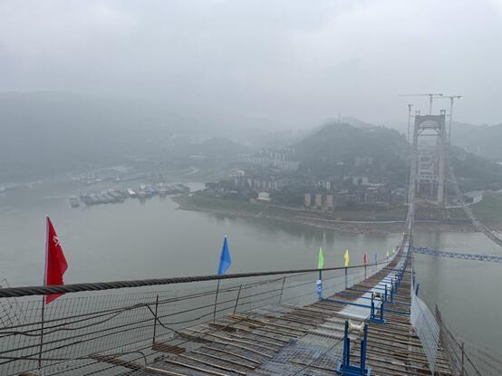 郭家沱長江大(da)橋過江貓道全線(xian)貫通 兩江新區到(dao)茶園隻需10分鍾車(chē)程