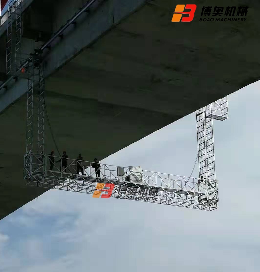 咸阳(yáng)尔易金(jin)属制造(zao)集团(WAP站(zhan))定制型(xing)橋梁檢(jian)查平台(tai)