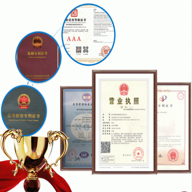 橋梁PVC排水(shuǐ)管安裝設備(bei)現場圖片