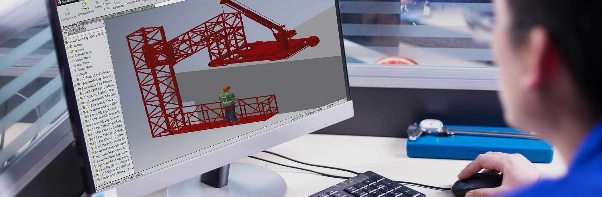 産品中(zhōng)心