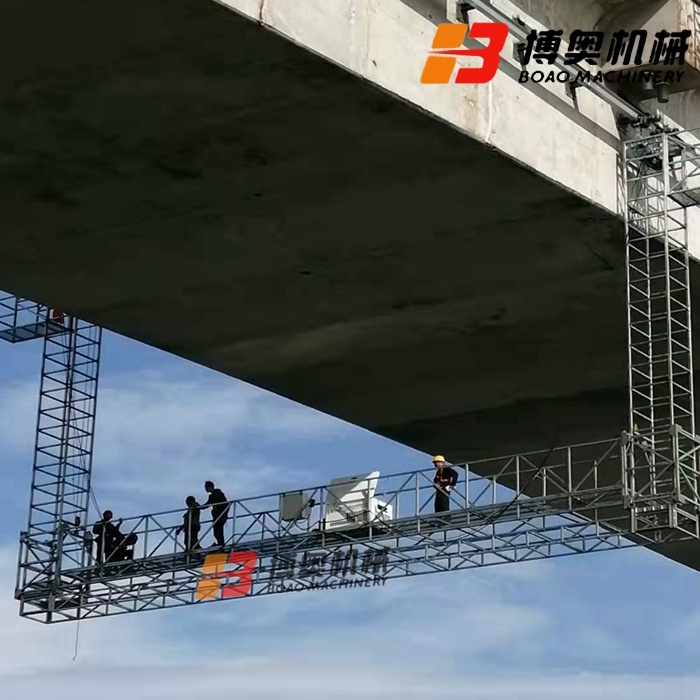 橋梁檢(jiǎn)查車-咸(xian)阳尔易(yi)金属制(zhi)造集团(tuán)(WAP站)匠心(xin)獨運 打(da)造智慧(hui)橋梁