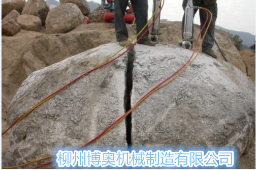 岩石劈裂(liè)機解決安(an)徽采石難(nan)題/劈裂機(ji)價格