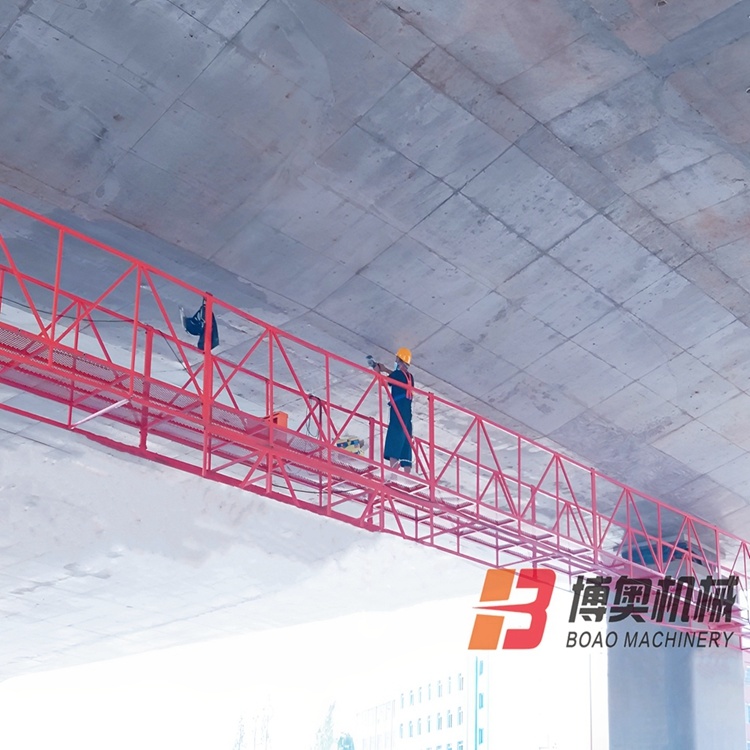 咸阳尔易金属制造集团(WAP站)Q1600系列橋梁塗裝(zhuang)施工吊籃平台(tái)