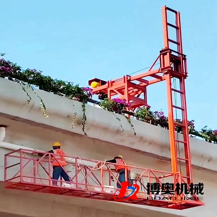 高架橋(qiáo)排水管道安裝施(shi)工電動吊籃設備(bèi)