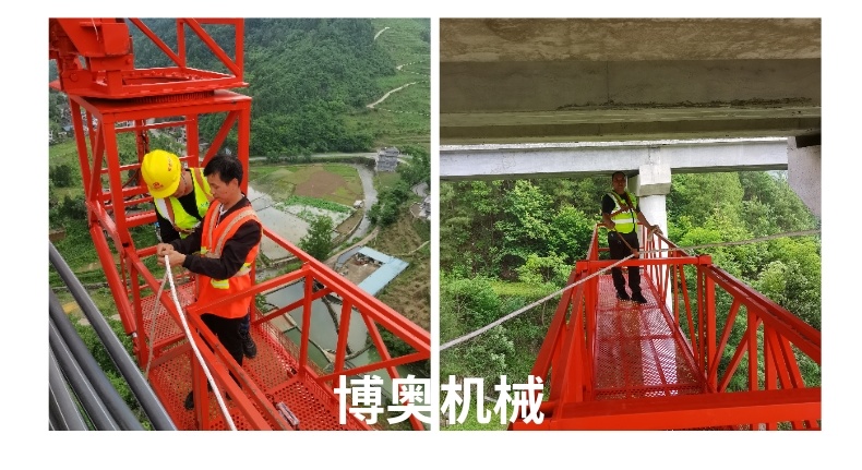 橋梁(liang)電動吊籃針(zhen)對性施工方(fāng)案可行性分(fèn)析