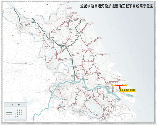 通揚線通(tong)呂運河航道(dao)9座大橋施工(gong)圖獲省交通(tōng)廳許可